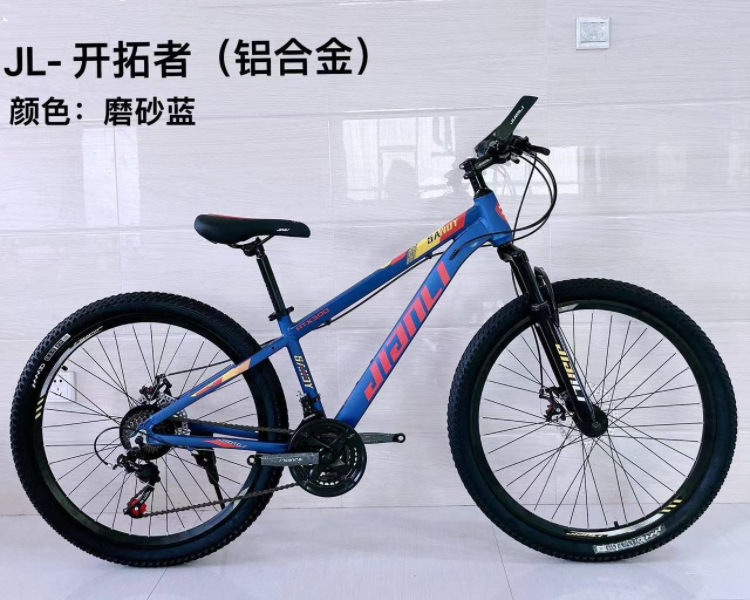JL-开拓者铝合金