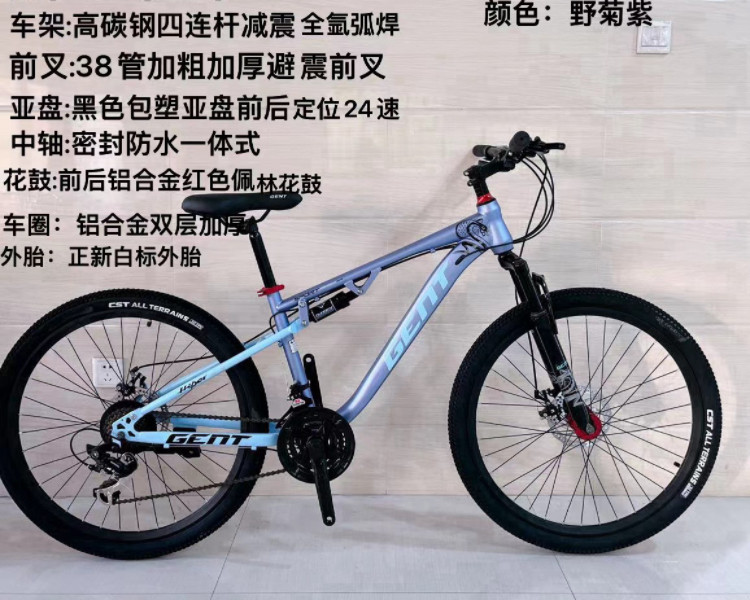 微信图片_20240511161307