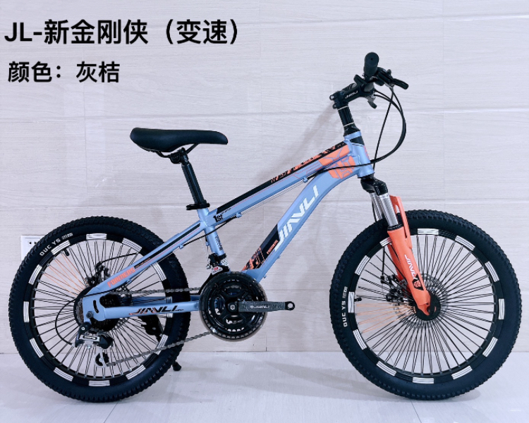 微信图片_20240511191436